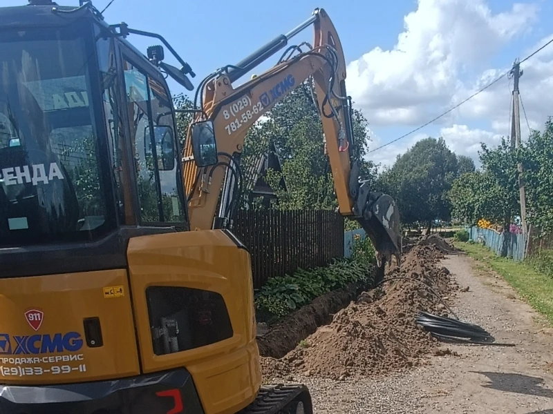 Рытье траншеи